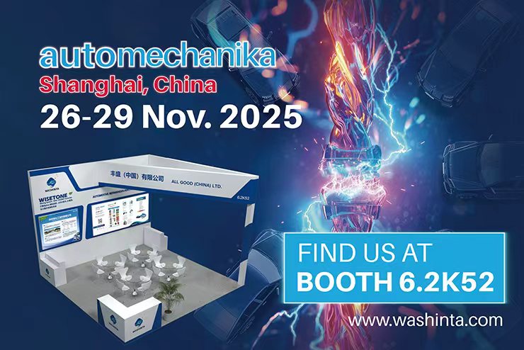 Washinta exposera au salon Automechanika Shanghai 2025 — Promouvoir l'innovation en matière de couleurs